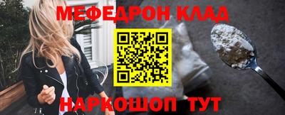 не бодяженный Камышлов