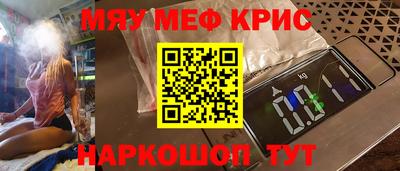 мдпв Канаш