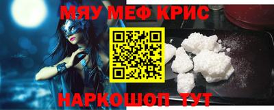 мдпв Канаш