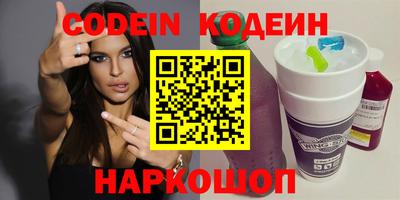 мдпв Канаш