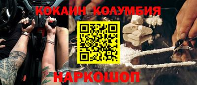 не бодяженный Камышлов
