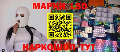 мдпв Канаш