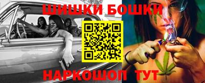 не бодяженный Камышлов