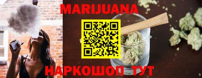 мдпв Канаш