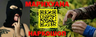 винт Кандалакша