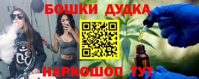 мдпв Канаш
