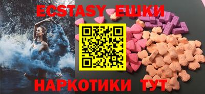 мдпв Канаш