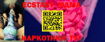 не бодяженный Камышлов
