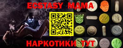мдпв Канаш
