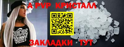 не бодяженный Камышлов