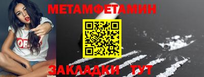не бодяженный Камышлов