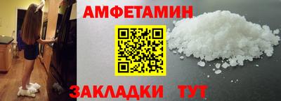не бодяженный Камышлов