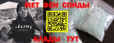 не бодяженный Камышлов