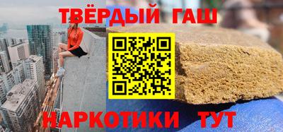 не бодяженный Камышлов