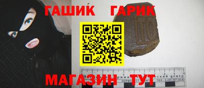 не бодяженный Камышлов
