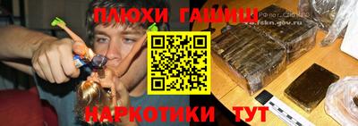 мдпв Канаш