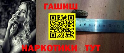 мдпв Канаш
