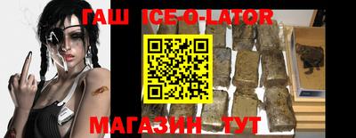 не бодяженный Камышлов
