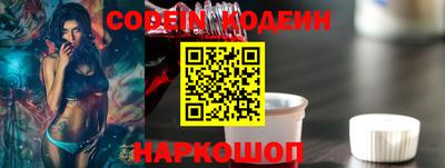 не бодяженный Камышлов