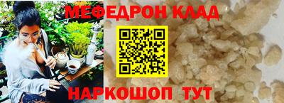 не бодяженный Камышлов